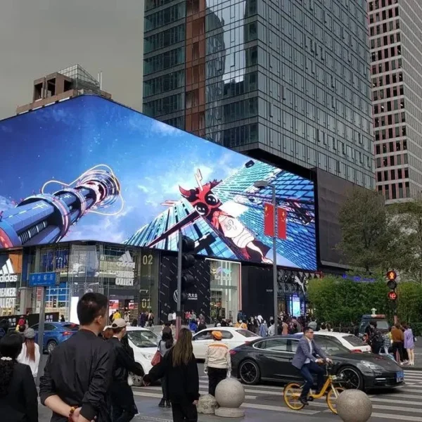 231230071715outdoor 2