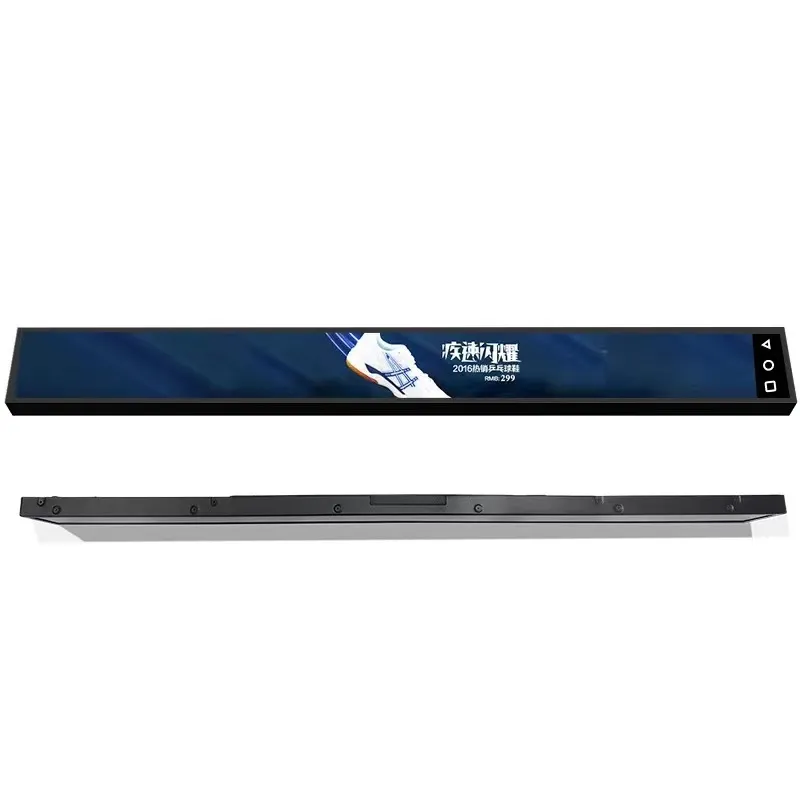23" Shelf Edge LCD Display with In-Cell Touch 4 23" Shelf Edge LCD Display with In-Cell Touch - Image 4
