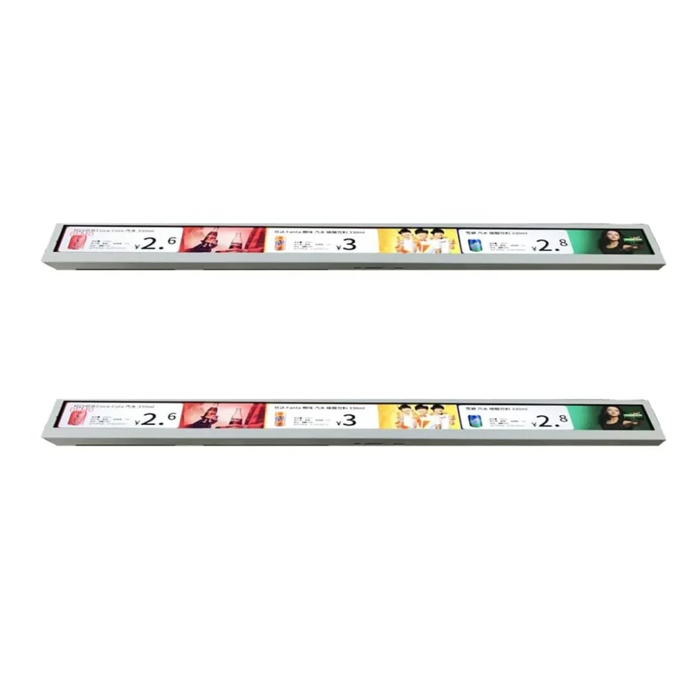 37.1" Shelf Edge LCD Display - Image 5